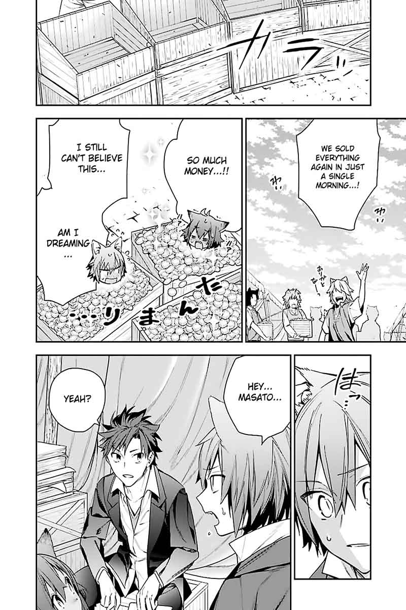 Choujin Koukousei Tachi Wa Isekai Demo Yoyuu De Ikinuku You Desu 7 14