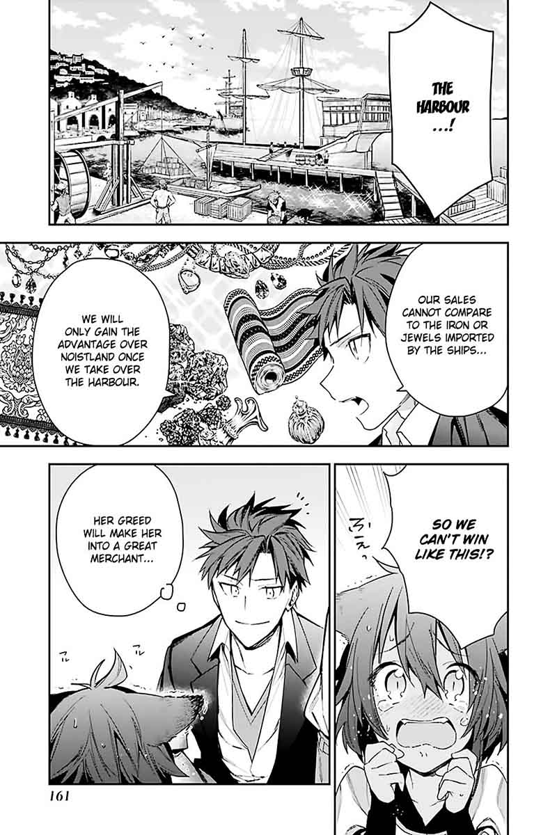 Choujin Koukousei Tachi Wa Isekai Demo Yoyuu De Ikinuku You Desu 7 17
