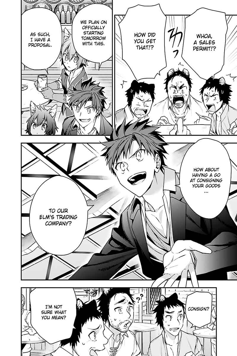 Choujin Koukousei Tachi Wa Isekai Demo Yoyuu De Ikinuku You Desu 7 4