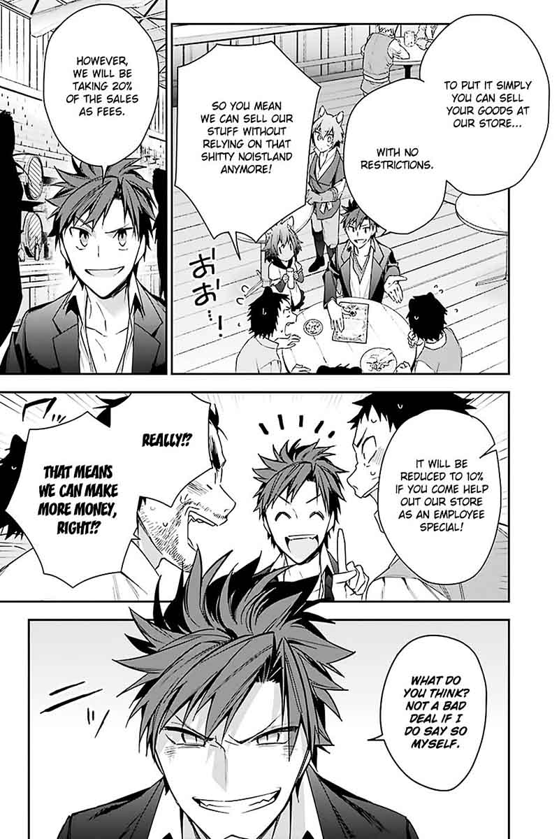 Choujin Koukousei Tachi Wa Isekai Demo Yoyuu De Ikinuku You Desu 7 5