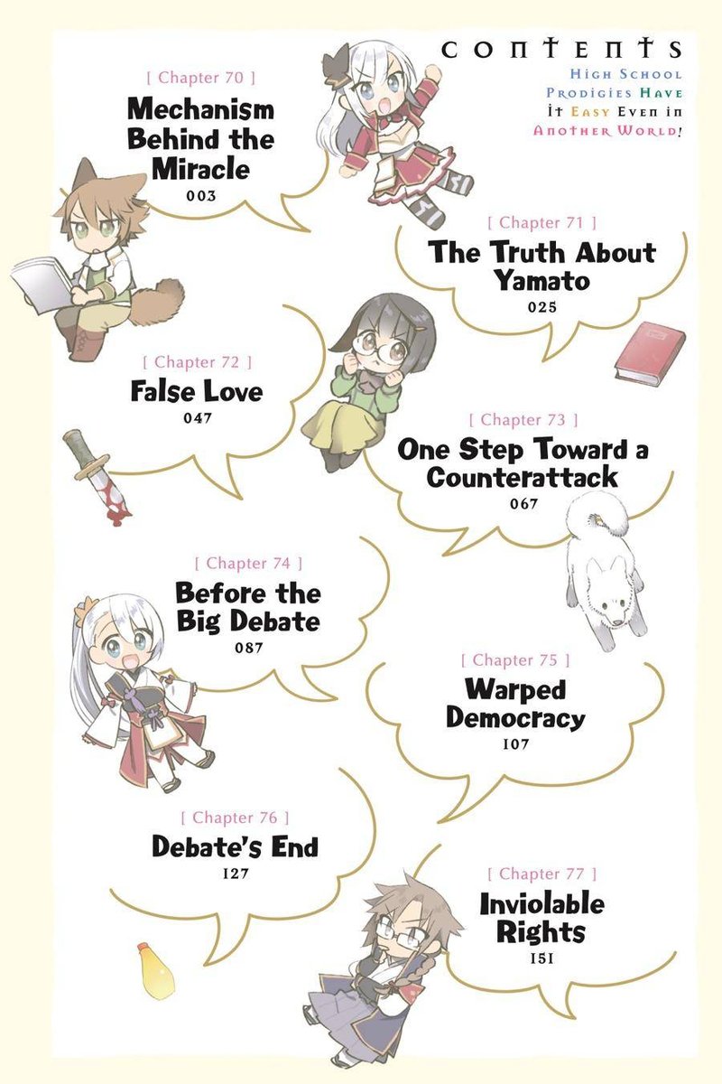 Choujin Koukousei Tachi Wa Isekai Demo Yoyuu De Ikinuku You Desu 70 3