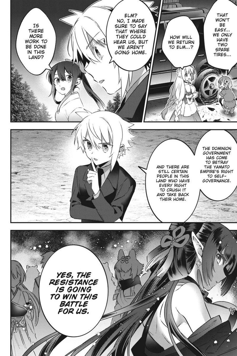 Choujin Koukousei Tachi Wa Isekai Demo Yoyuu De Ikinuku You Desu 71 17