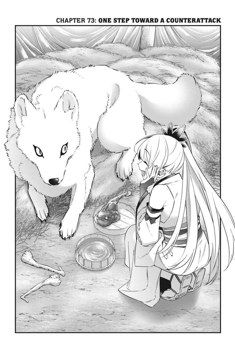 Choujin Koukousei Tachi Wa Isekai Demo Yoyuu De Ikinuku You Desu 73 2