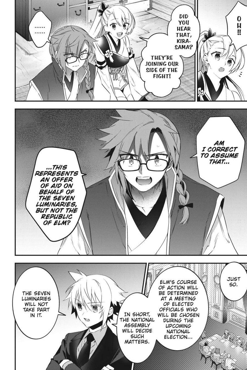 Choujin Koukousei Tachi Wa Isekai Demo Yoyuu De Ikinuku You Desu 73 8