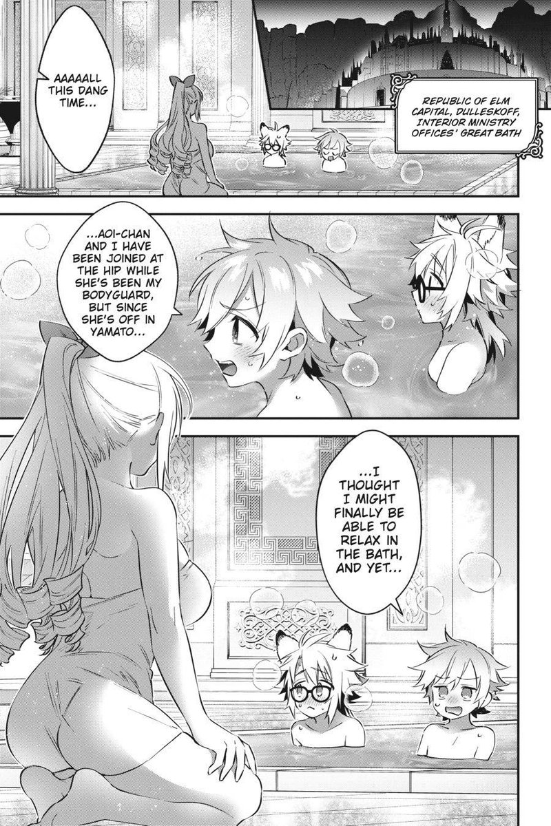 Choujin Koukousei Tachi Wa Isekai Demo Yoyuu De Ikinuku You Desu 74 1