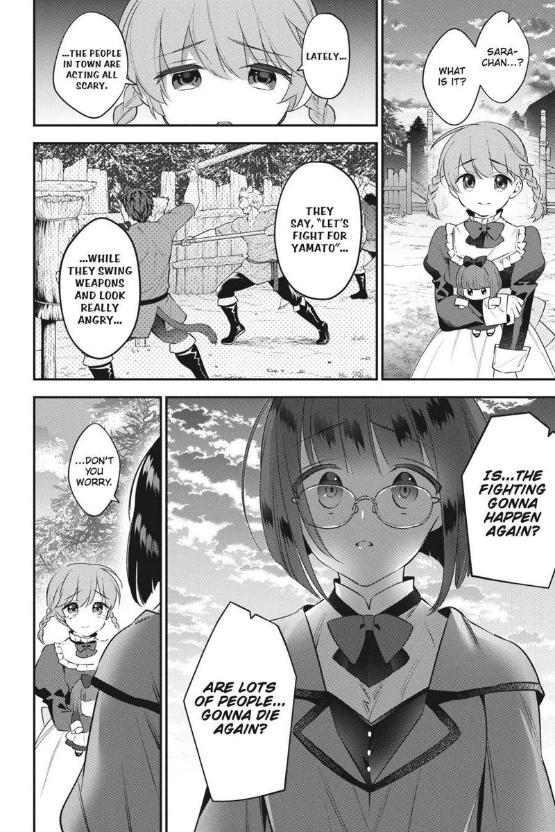 Choujin Koukousei Tachi Wa Isekai Demo Yoyuu De Ikinuku You Desu 75 10