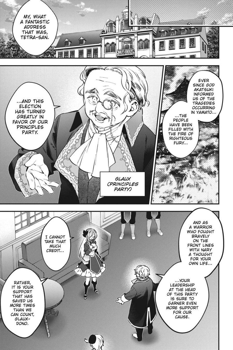 Choujin Koukousei Tachi Wa Isekai Demo Yoyuu De Ikinuku You Desu 75 3
