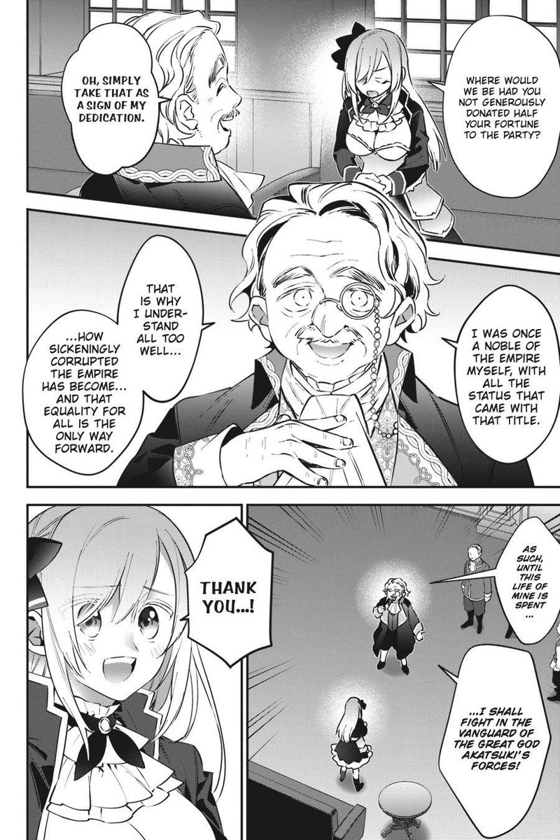 Choujin Koukousei Tachi Wa Isekai Demo Yoyuu De Ikinuku You Desu 75 4
