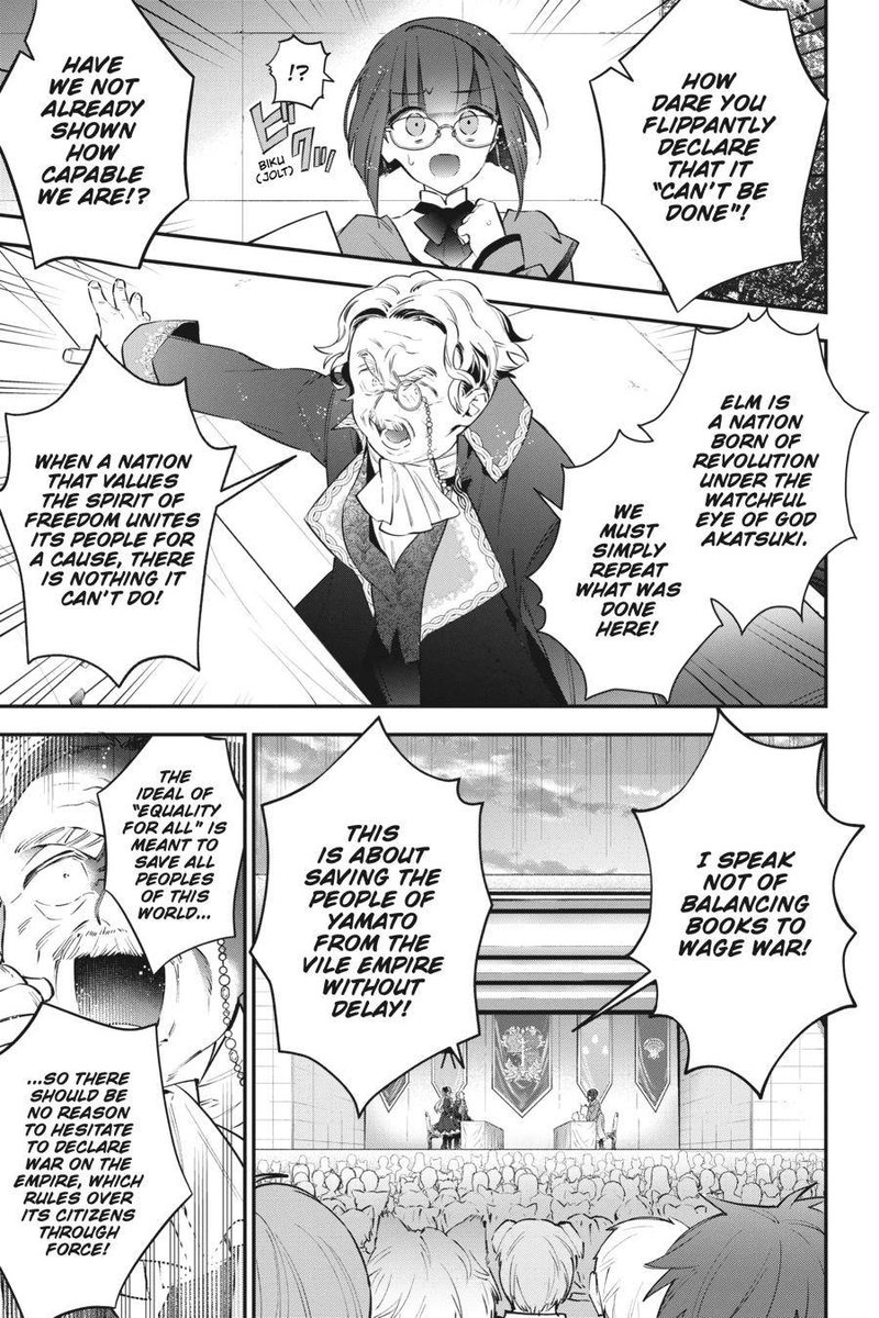 Choujin Koukousei Tachi Wa Isekai Demo Yoyuu De Ikinuku You Desu 76 3