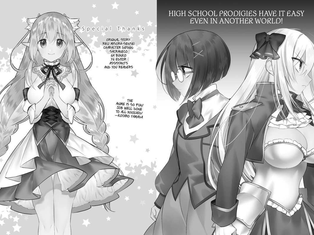 Choujin Koukousei Tachi Wa Isekai Demo Yoyuu De Ikinuku You Desu 77 24