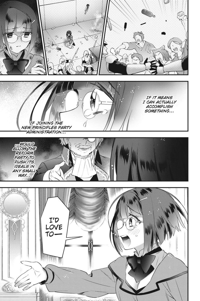 Choujin Koukousei Tachi Wa Isekai Demo Yoyuu De Ikinuku You Desu 78 12