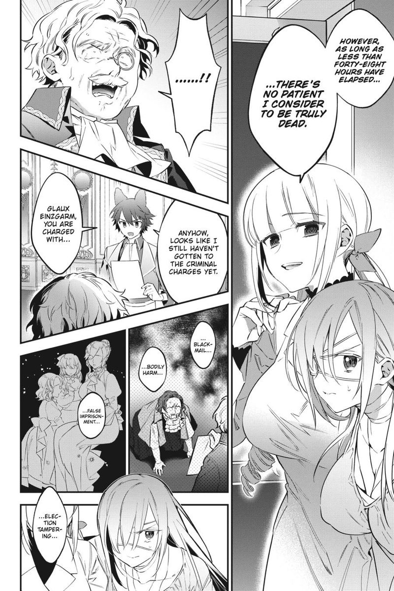 Choujin Koukousei Tachi Wa Isekai Demo Yoyuu De Ikinuku You Desu 78 19