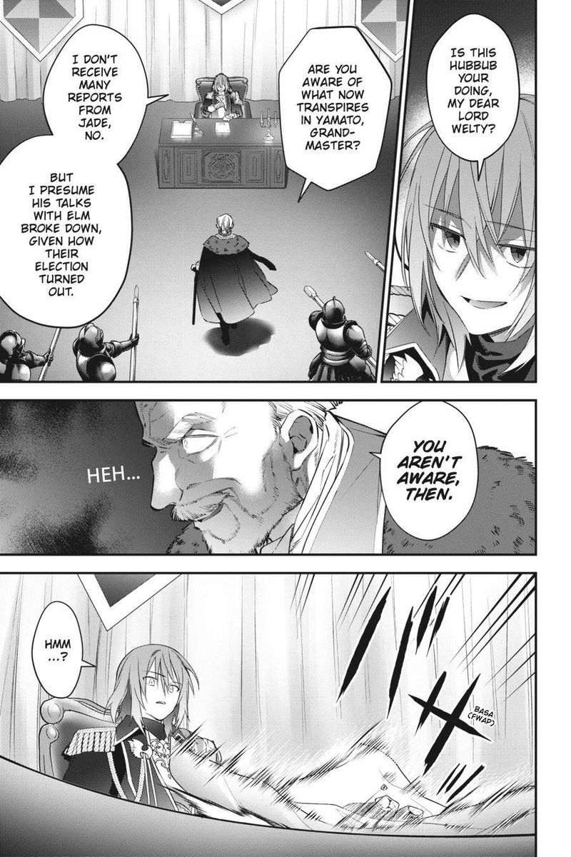 Choujin Koukousei Tachi Wa Isekai Demo Yoyuu De Ikinuku You Desu 79 3