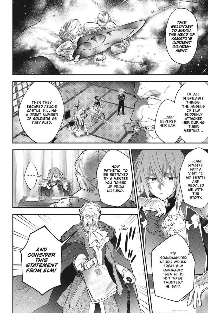Choujin Koukousei Tachi Wa Isekai Demo Yoyuu De Ikinuku You Desu 79 4