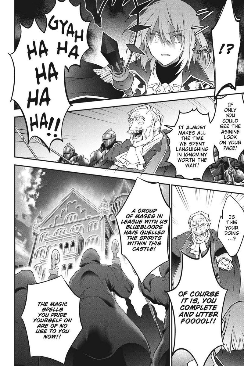 Choujin Koukousei Tachi Wa Isekai Demo Yoyuu De Ikinuku You Desu 79 8