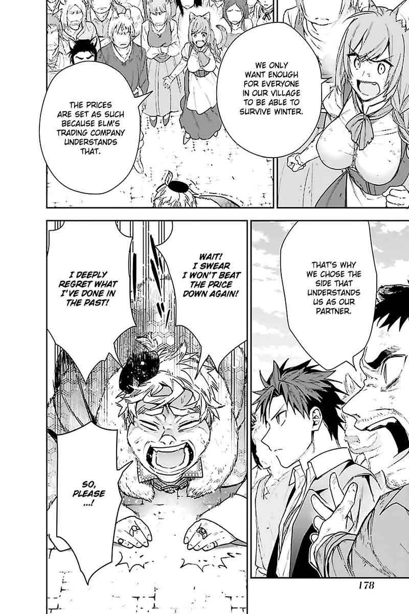 Choujin Koukousei Tachi Wa Isekai Demo Yoyuu De Ikinuku You Desu 8 12