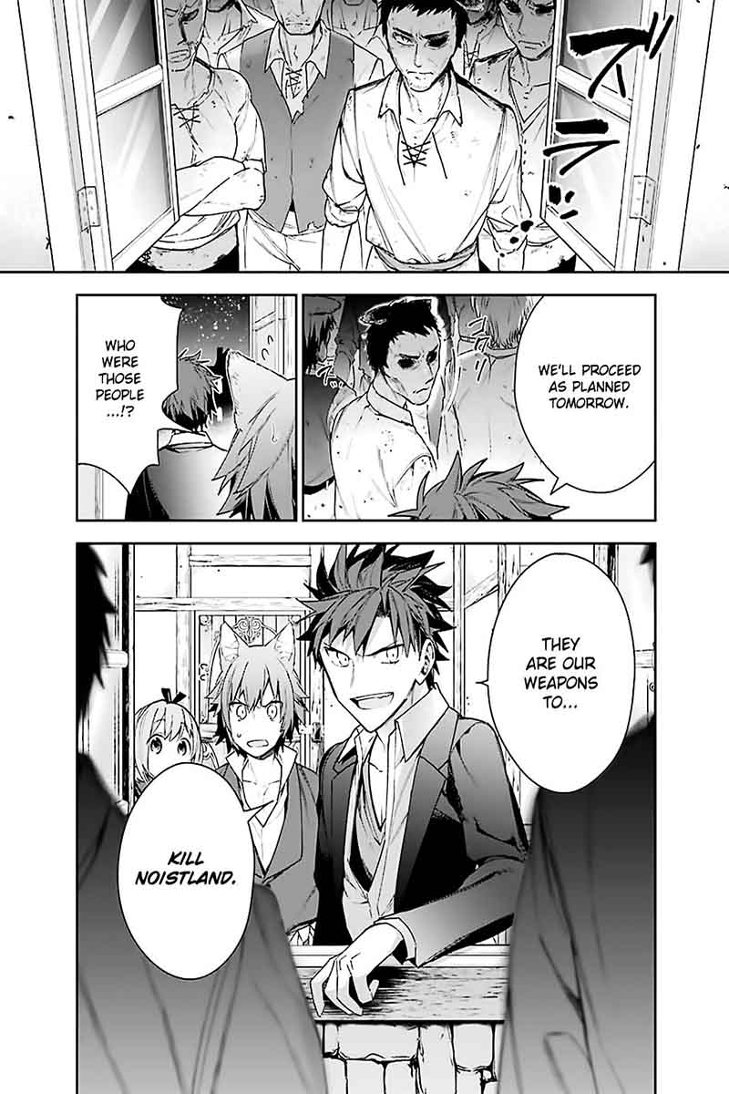 Choujin Koukousei Tachi Wa Isekai Demo Yoyuu De Ikinuku You Desu 8 6