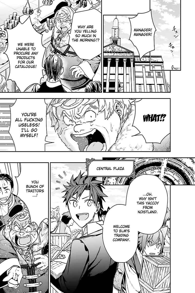 Choujin Koukousei Tachi Wa Isekai Demo Yoyuu De Ikinuku You Desu 8 7
