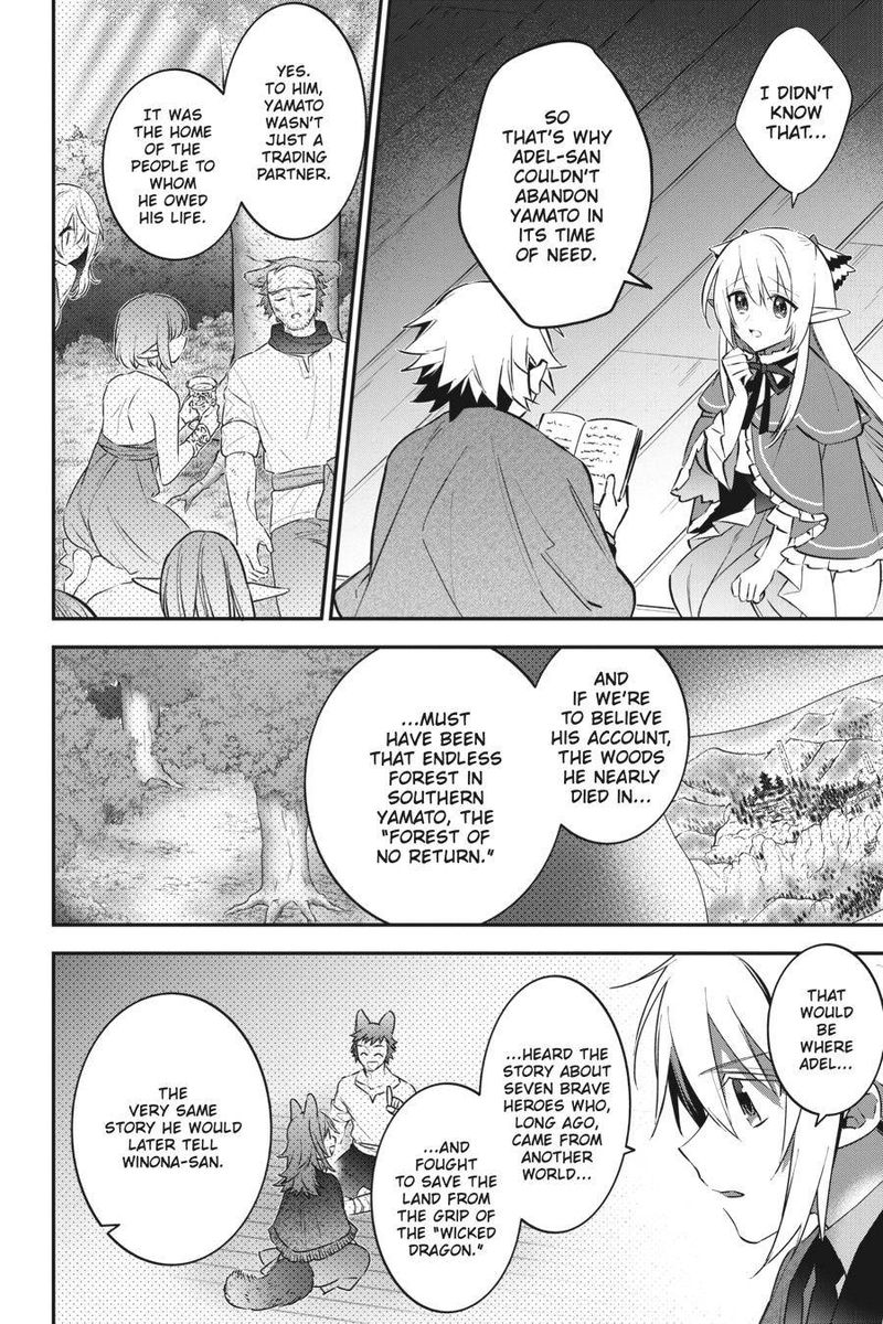 Choujin Koukousei Tachi Wa Isekai Demo Yoyuu De Ikinuku You Desu 80 11