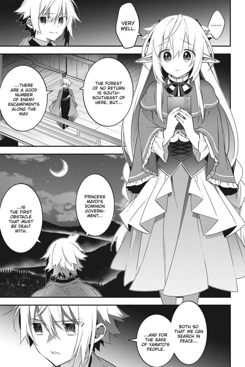 Choujin Koukousei Tachi Wa Isekai Demo Yoyuu De Ikinuku You Desu 80 14