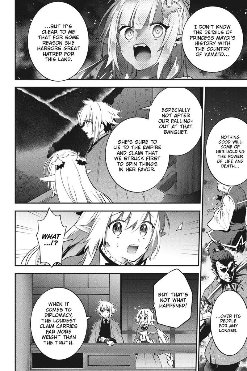 Choujin Koukousei Tachi Wa Isekai Demo Yoyuu De Ikinuku You Desu 80 15