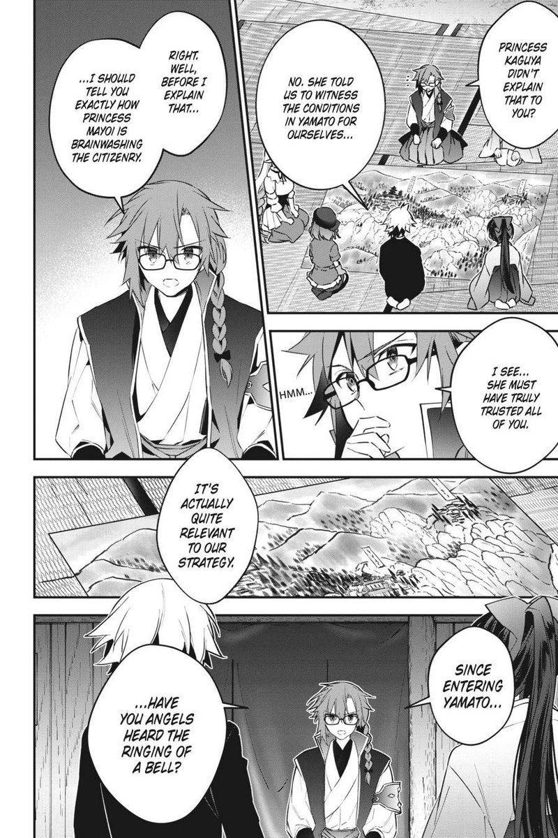 Choujin Koukousei Tachi Wa Isekai Demo Yoyuu De Ikinuku You Desu 80 19