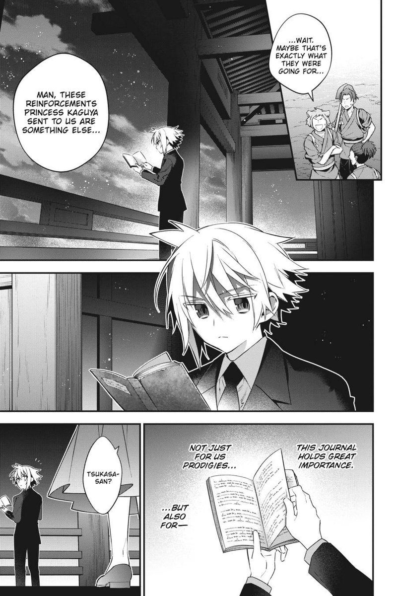 Choujin Koukousei Tachi Wa Isekai Demo Yoyuu De Ikinuku You Desu 80 6