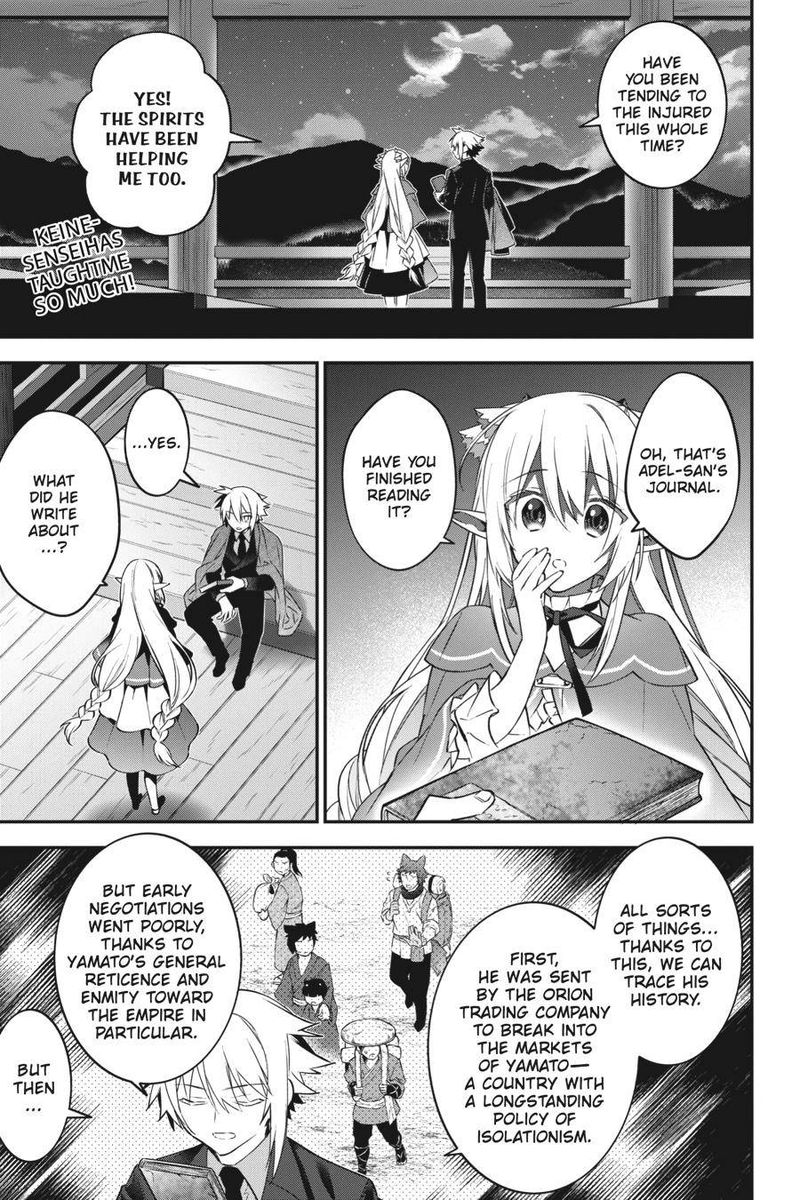 Choujin Koukousei Tachi Wa Isekai Demo Yoyuu De Ikinuku You Desu 80 8