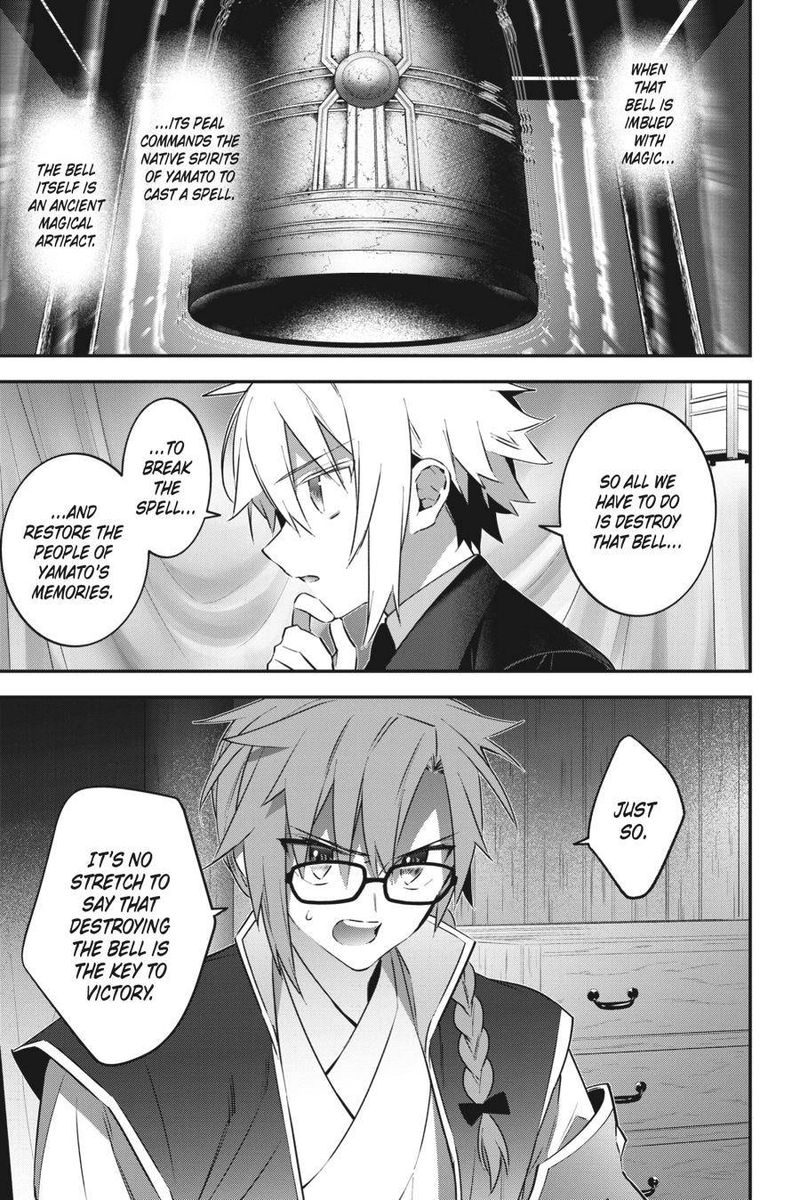 Choujin Koukousei Tachi Wa Isekai Demo Yoyuu De Ikinuku You Desu 81 1