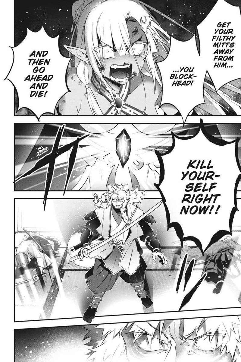 Choujin Koukousei Tachi Wa Isekai Demo Yoyuu De Ikinuku You Desu 81 8