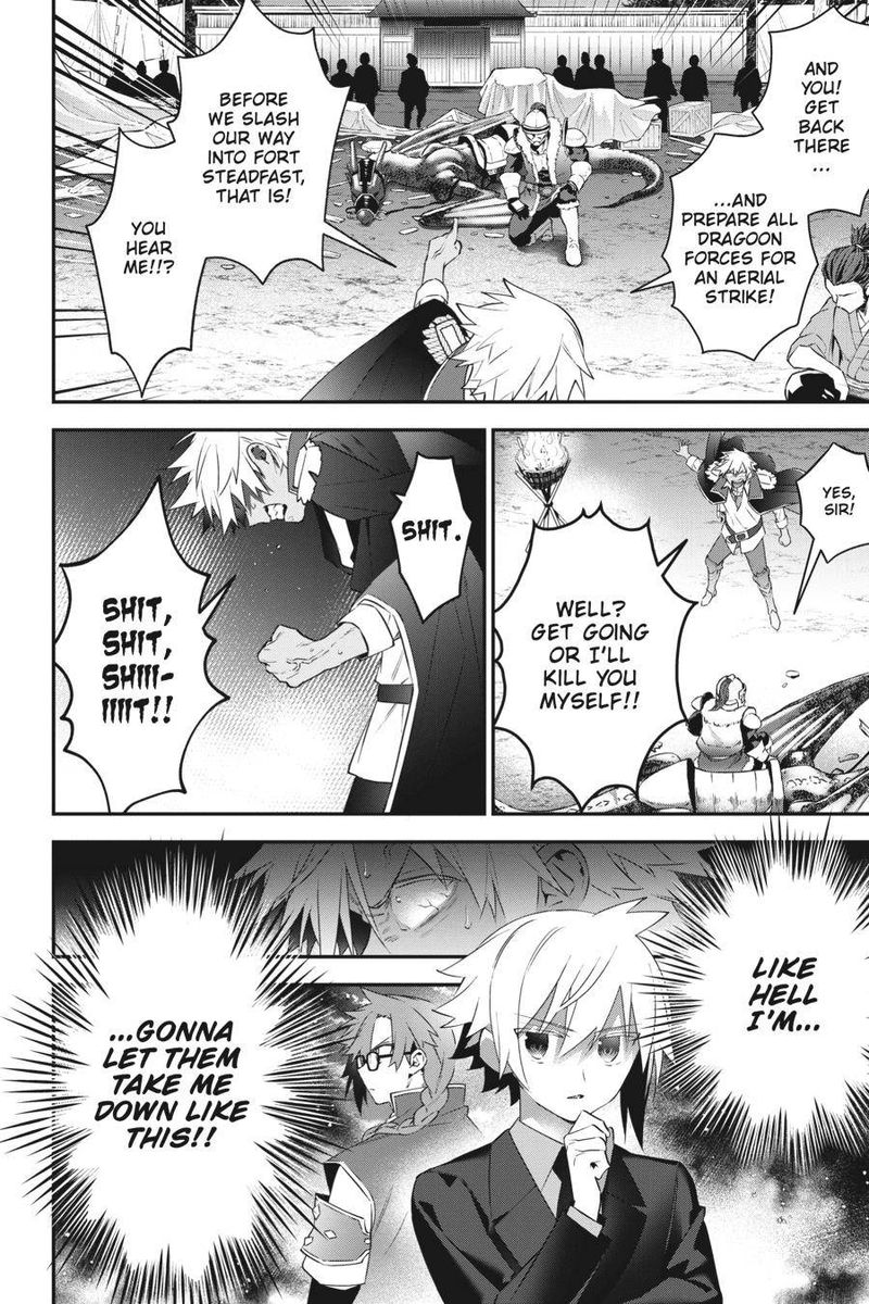 Choujin Koukousei Tachi Wa Isekai Demo Yoyuu De Ikinuku You Desu 82 20