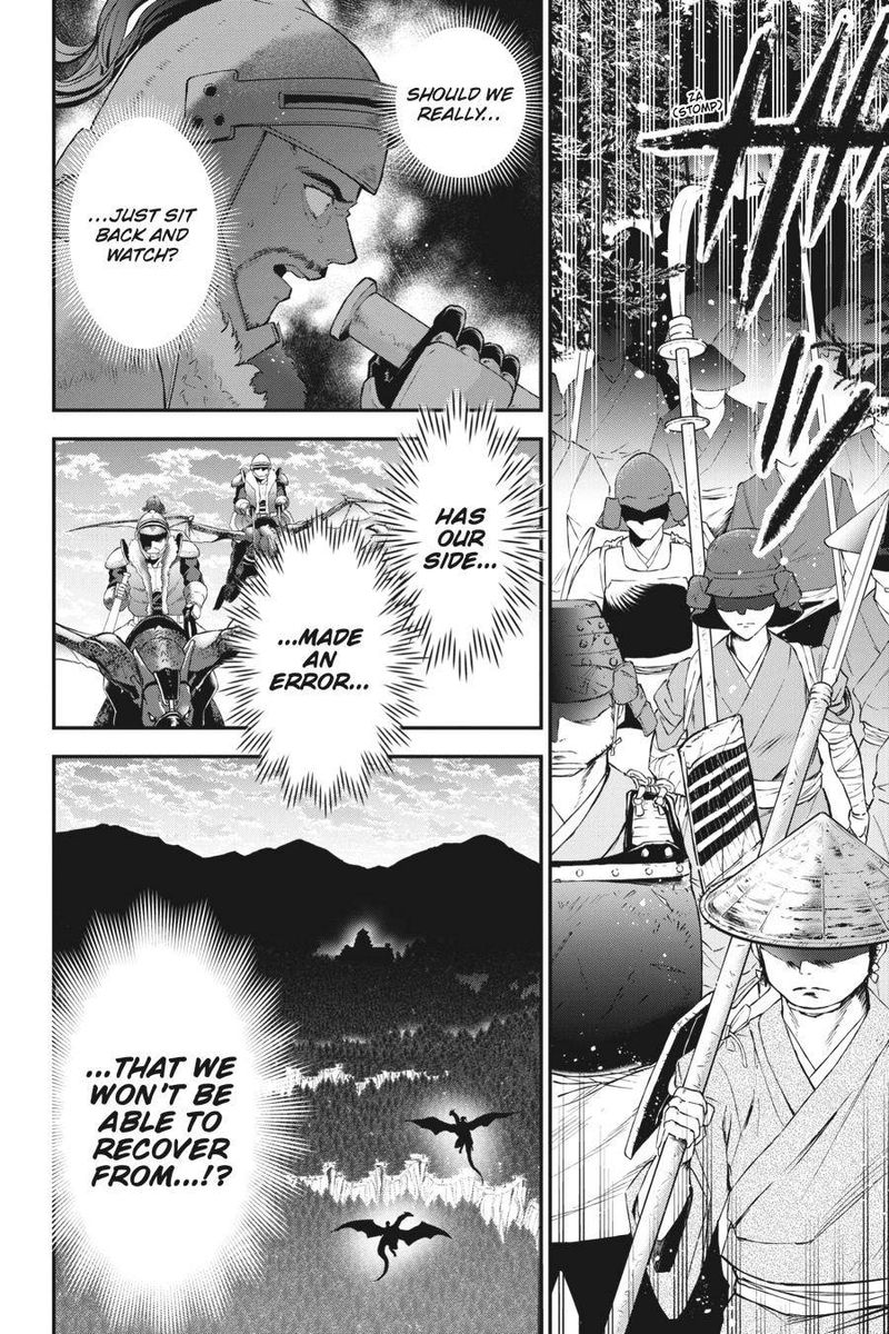 Choujin Koukousei Tachi Wa Isekai Demo Yoyuu De Ikinuku You Desu 82 8