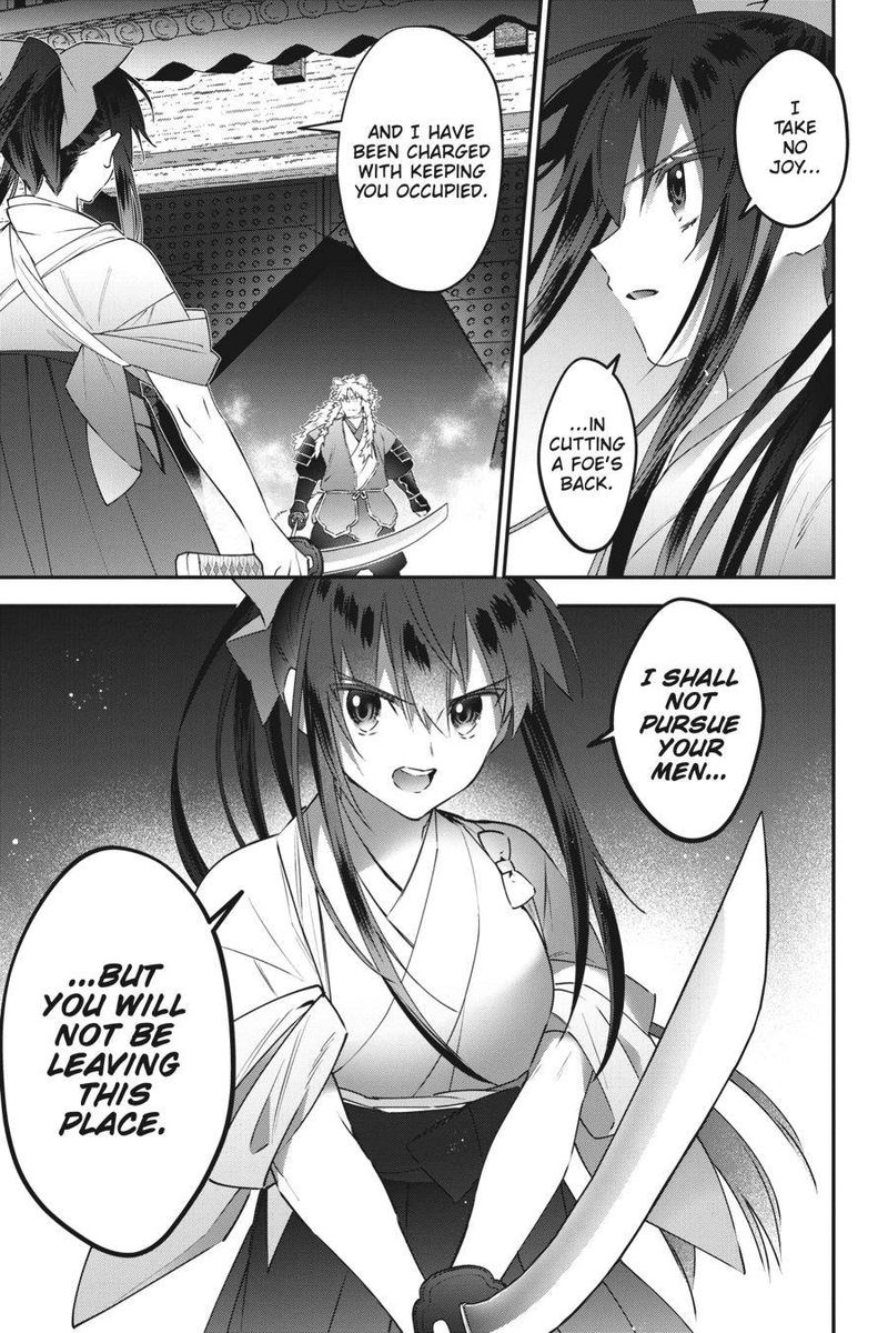 Choujin Koukousei Tachi Wa Isekai Demo Yoyuu De Ikinuku You Desu 83 11