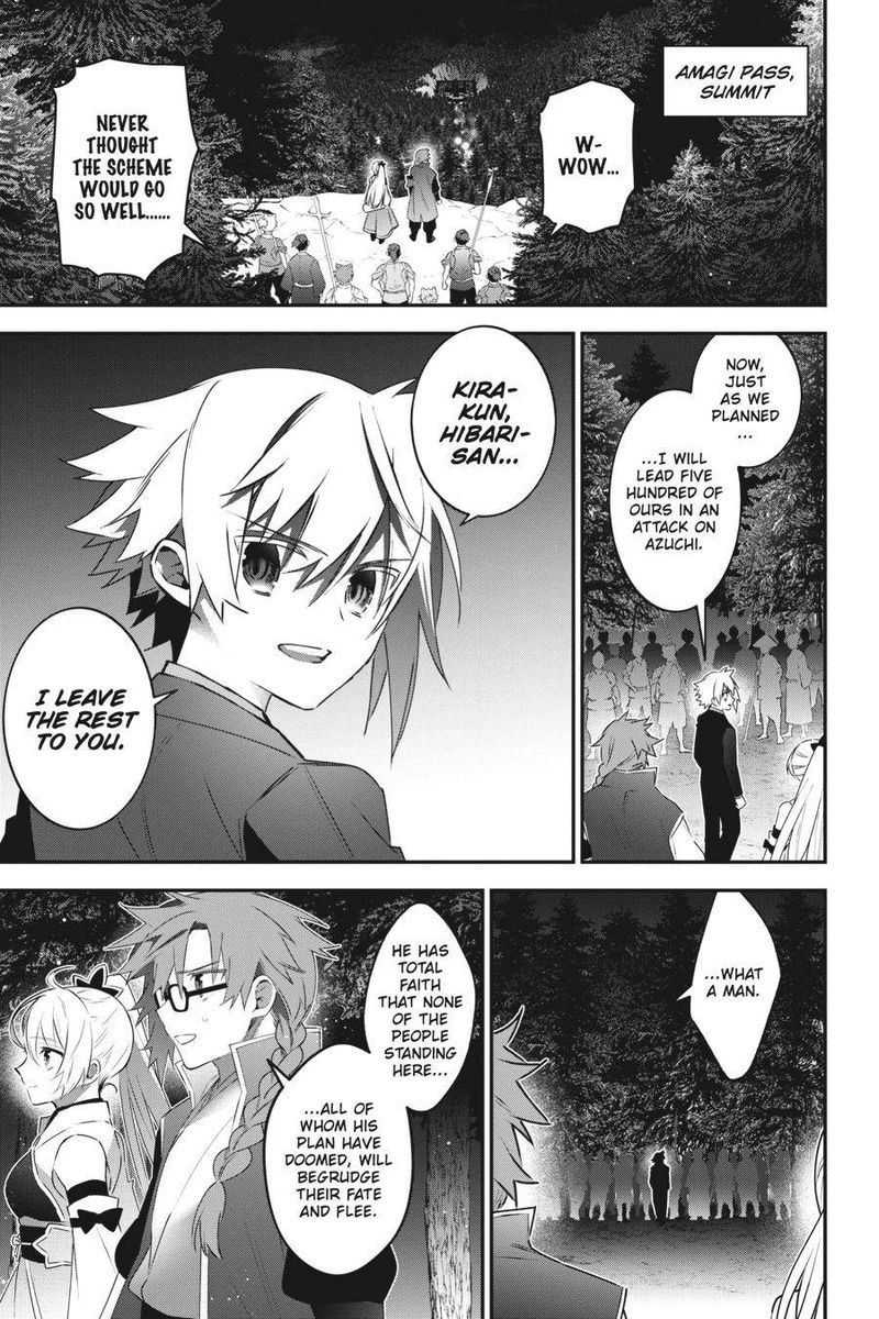 Choujin Koukousei Tachi Wa Isekai Demo Yoyuu De Ikinuku You Desu 83 17
