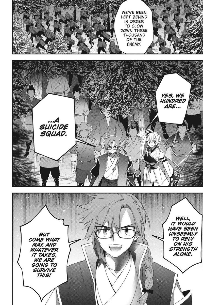 Choujin Koukousei Tachi Wa Isekai Demo Yoyuu De Ikinuku You Desu 83 18
