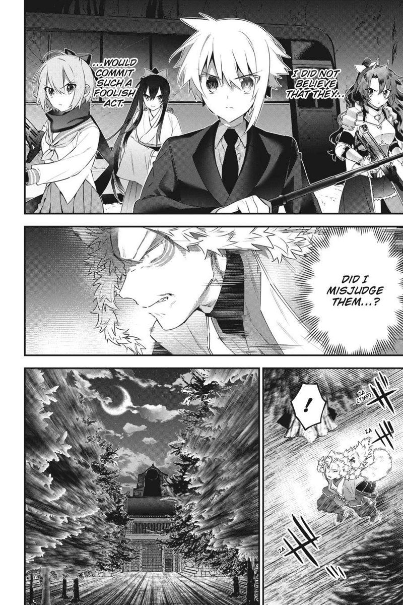 Choujin Koukousei Tachi Wa Isekai Demo Yoyuu De Ikinuku You Desu 83 4