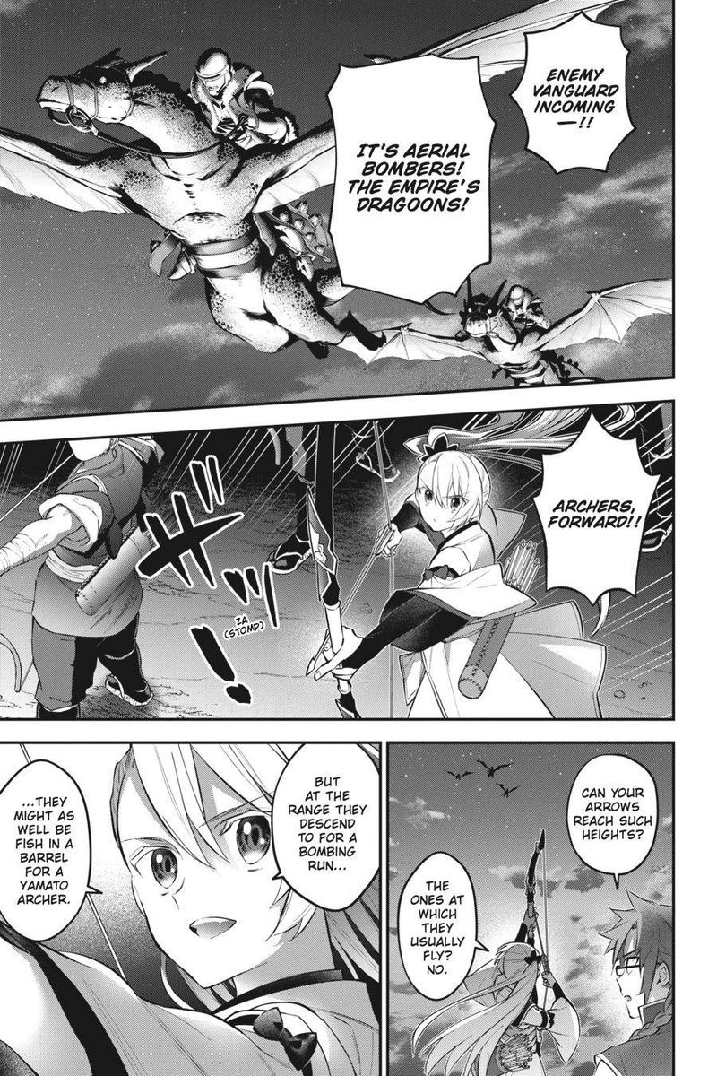 Choujin Koukousei Tachi Wa Isekai Demo Yoyuu De Ikinuku You Desu 84 1