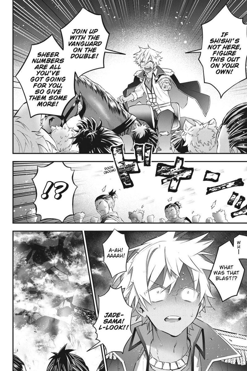Choujin Koukousei Tachi Wa Isekai Demo Yoyuu De Ikinuku You Desu 84 10