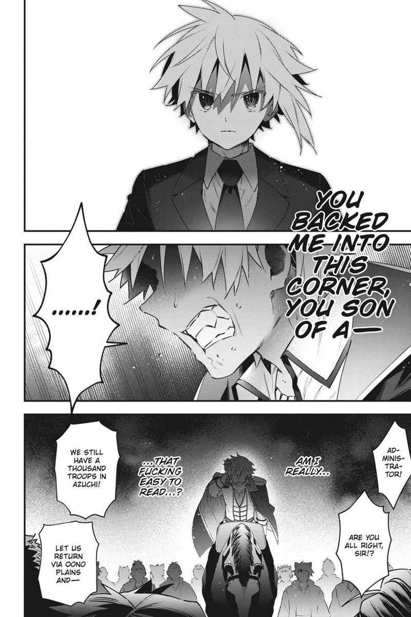 Choujin Koukousei Tachi Wa Isekai Demo Yoyuu De Ikinuku You Desu 84 14