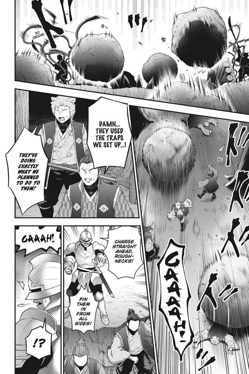 Choujin Koukousei Tachi Wa Isekai Demo Yoyuu De Ikinuku You Desu 84 4