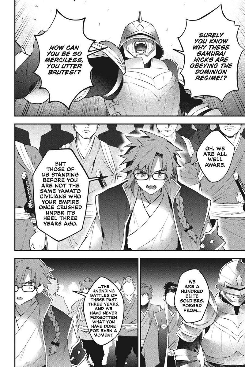 Choujin Koukousei Tachi Wa Isekai Demo Yoyuu De Ikinuku You Desu 84 6
