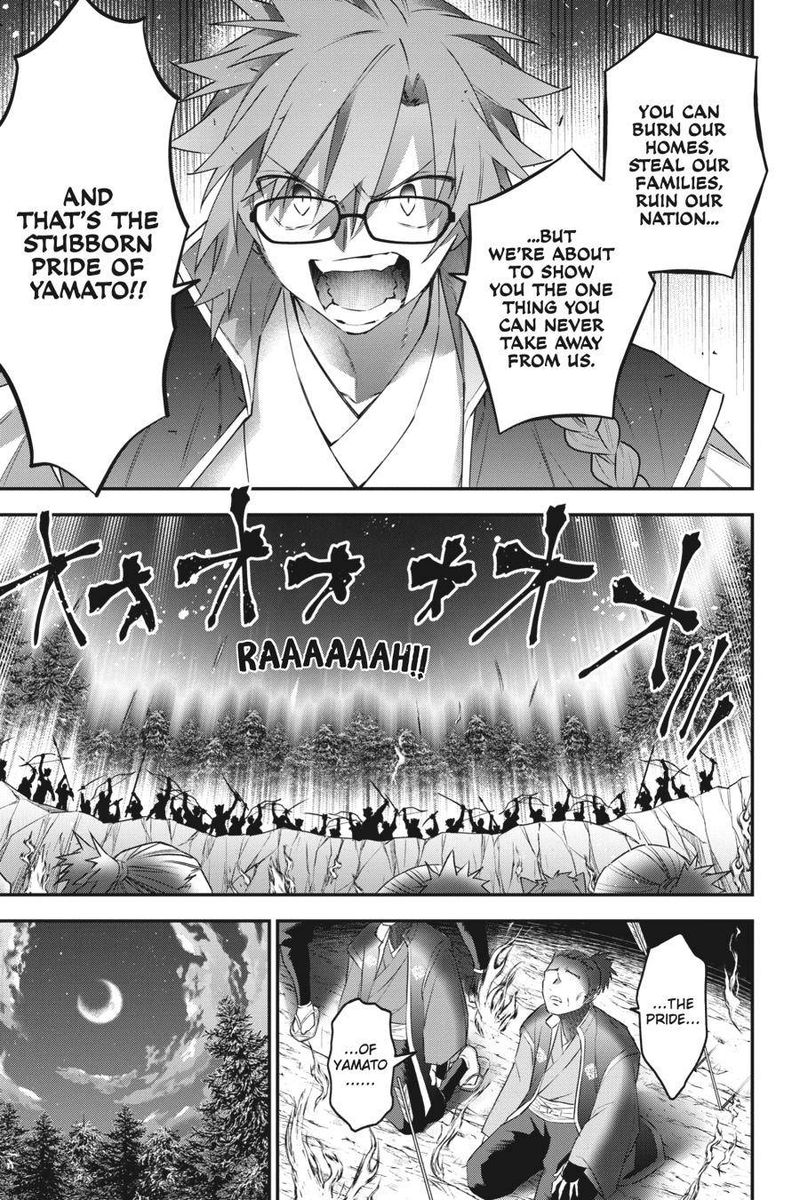 Choujin Koukousei Tachi Wa Isekai Demo Yoyuu De Ikinuku You Desu 84 7