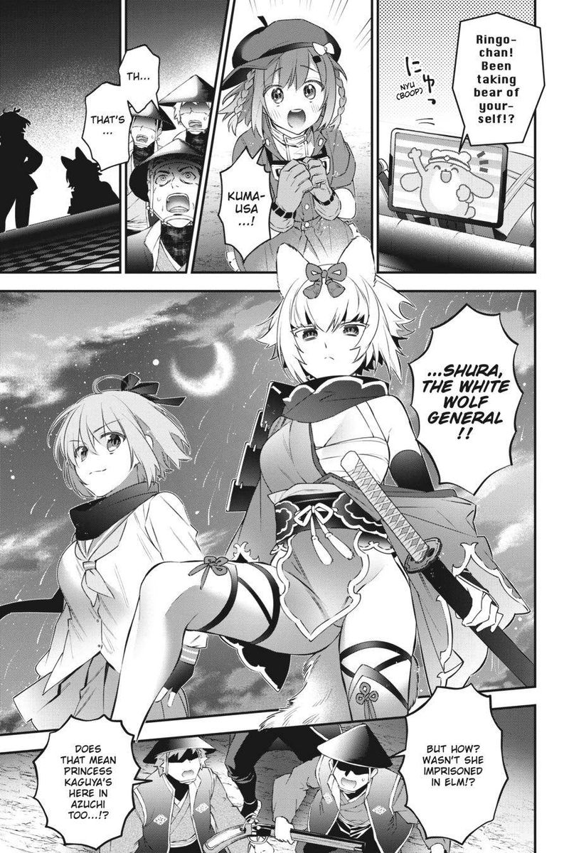 Choujin Koukousei Tachi Wa Isekai Demo Yoyuu De Ikinuku You Desu 85 11