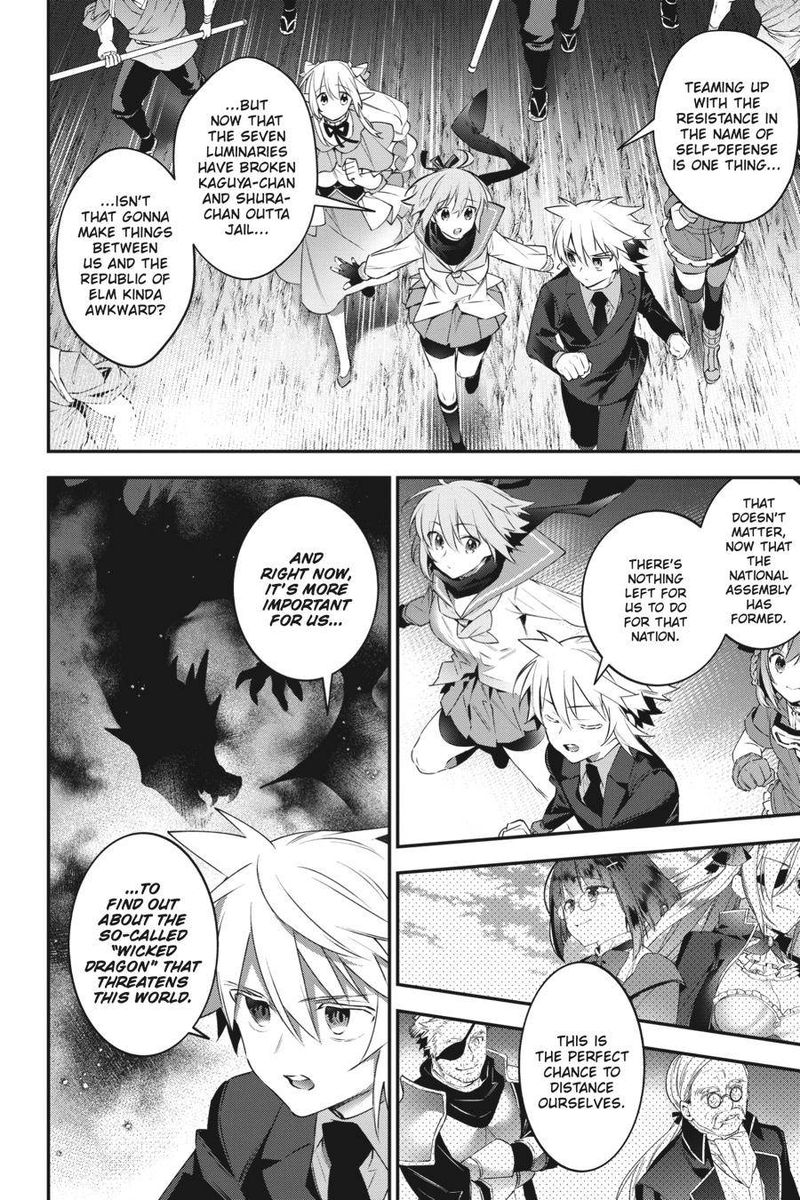 Choujin Koukousei Tachi Wa Isekai Demo Yoyuu De Ikinuku You Desu 85 14