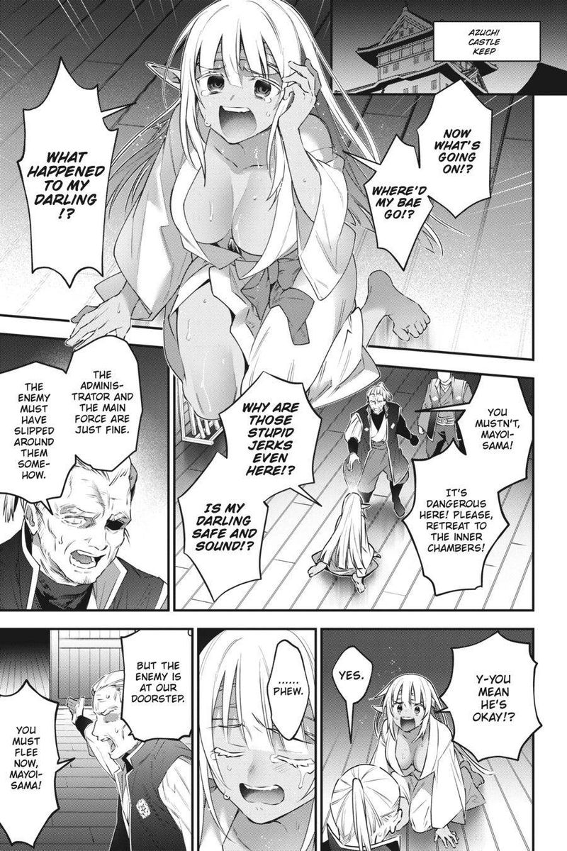 Choujin Koukousei Tachi Wa Isekai Demo Yoyuu De Ikinuku You Desu 85 17