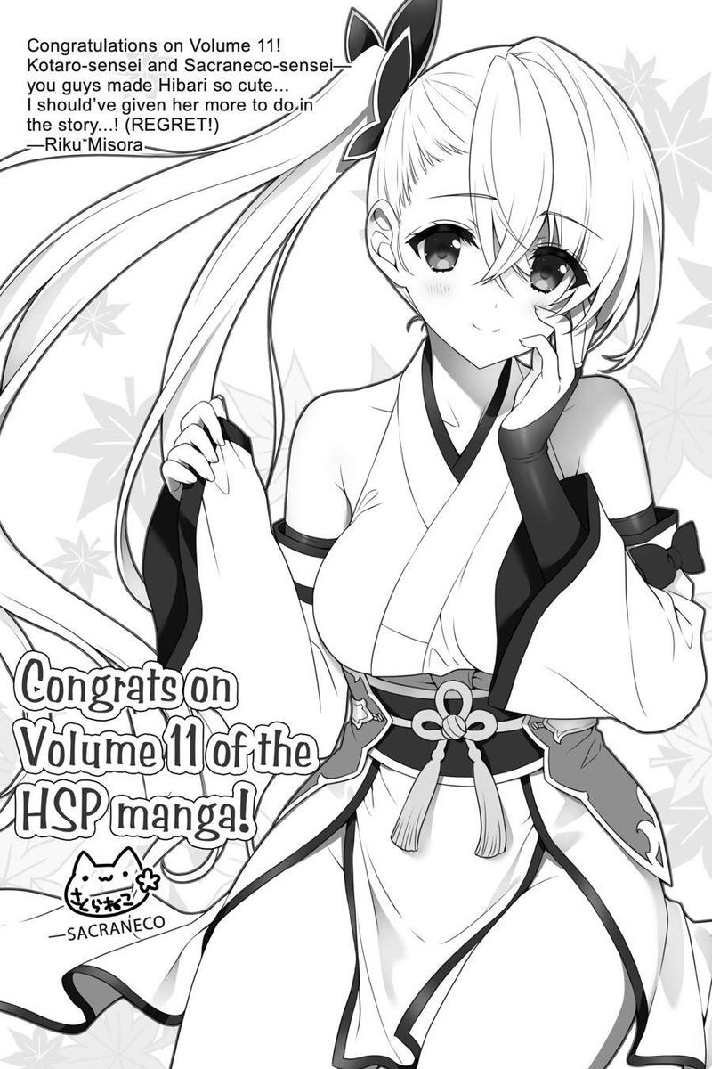 Choujin Koukousei Tachi Wa Isekai Demo Yoyuu De Ikinuku You Desu 85 21