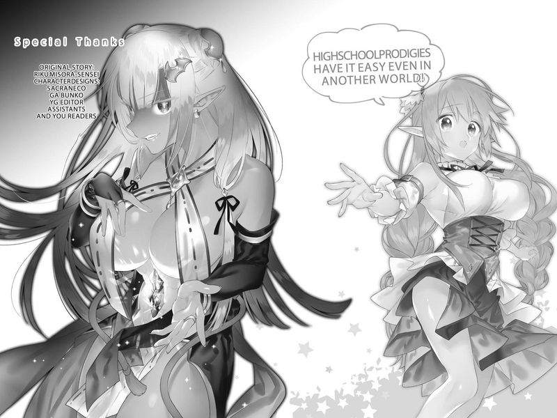 Choujin Koukousei Tachi Wa Isekai Demo Yoyuu De Ikinuku You Desu 85 22