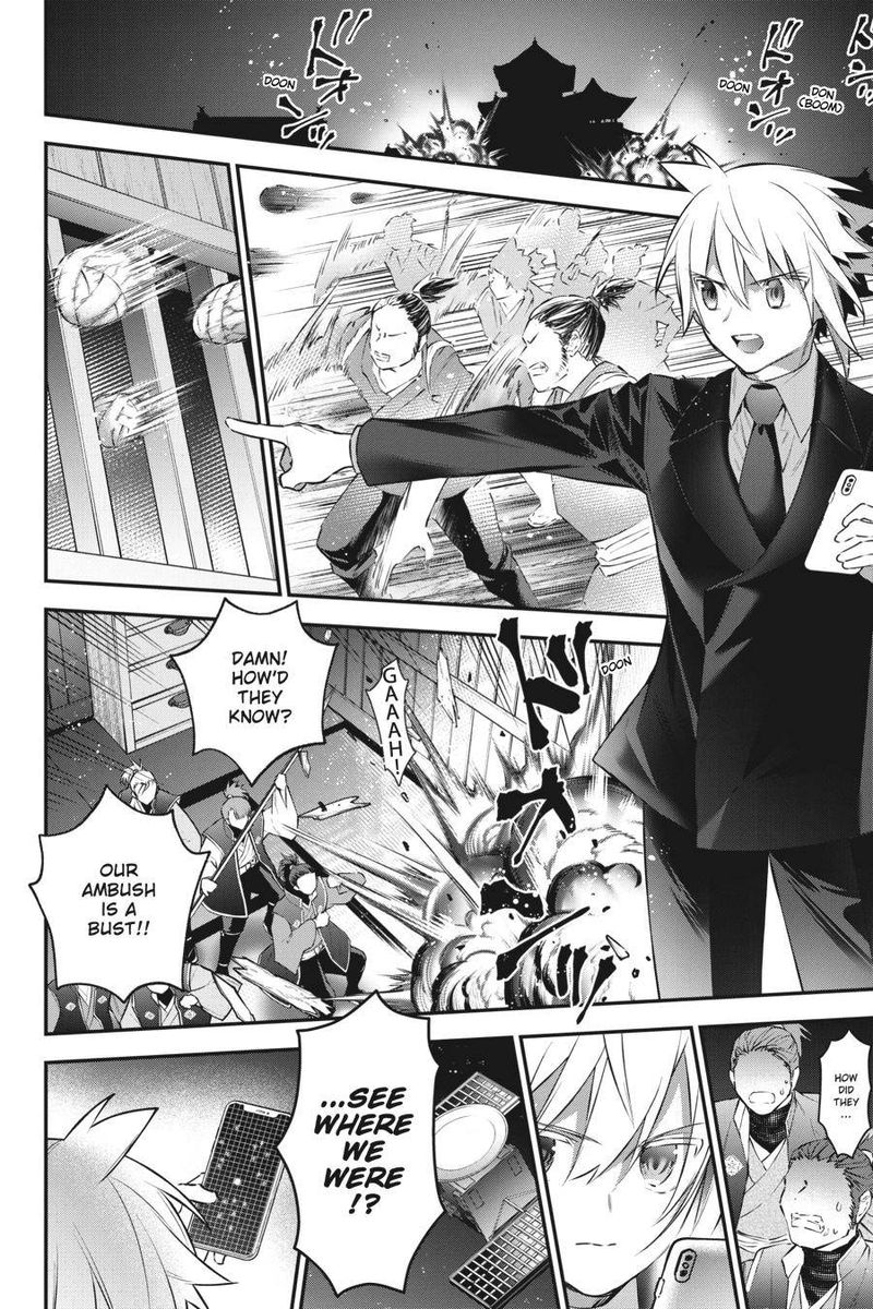 Choujin Koukousei Tachi Wa Isekai Demo Yoyuu De Ikinuku You Desu 85 6