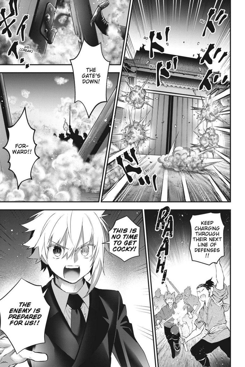 Choujin Koukousei Tachi Wa Isekai Demo Yoyuu De Ikinuku You Desu 85 7