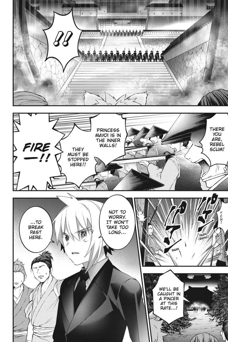 Choujin Koukousei Tachi Wa Isekai Demo Yoyuu De Ikinuku You Desu 85 8